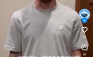 VAR判罚再引争议，海港对阵莱比锡裁判判点引发巨大争议的简单介绍